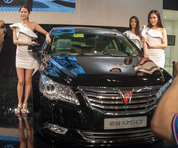 Chongqing auto show kicks off