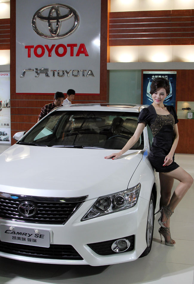 International auto show kicks off in Jinjiang