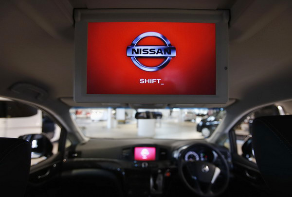 Nissan, Renault to invest $320m in Indian JV