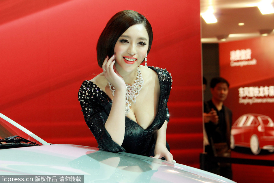 Hot girls on Auto Shanghai 2013 auto show