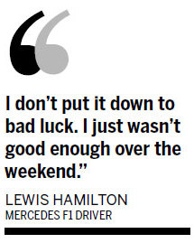 Hamilton: I know what to do