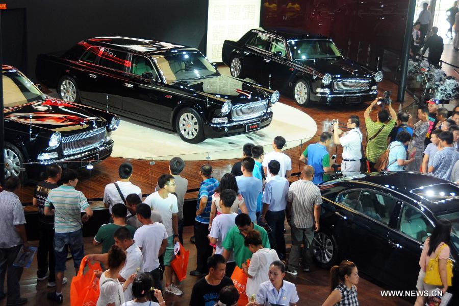 China Changchun Intl Automobile Expo kicks off