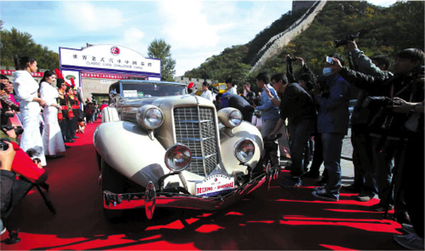 Roadblocks remain for classic cars, but rally rolls on