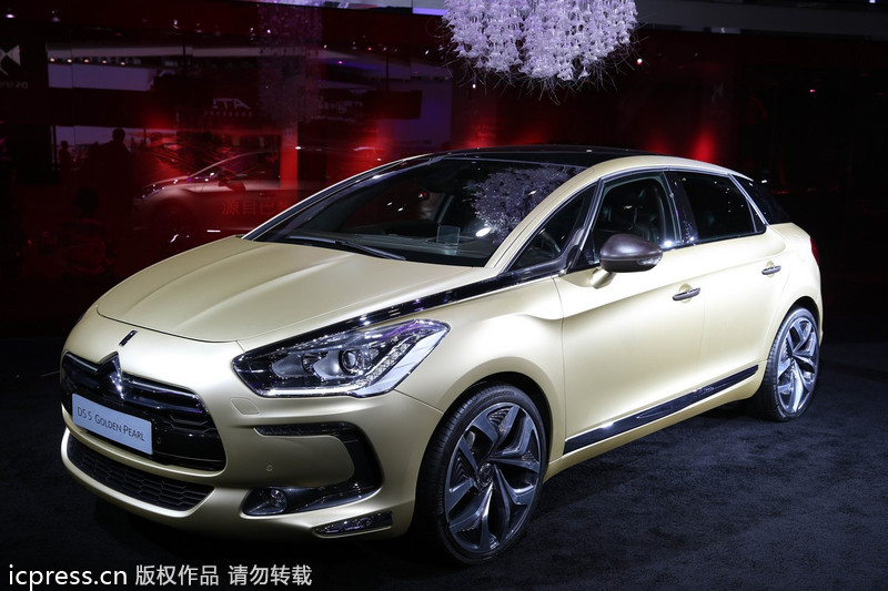 Concept cars at 2013 Guangzhou auto show
