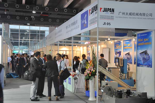 Parts expo reflects growing demand in sector