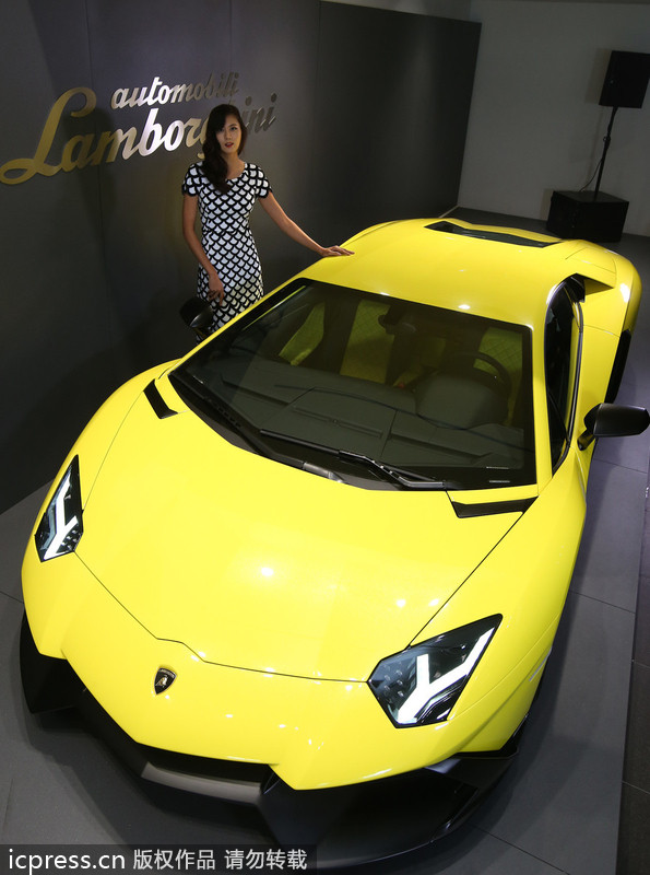 Lamborghini launches Aventador LP 720-4 50° Anniversario