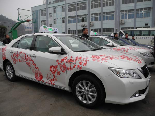 Hybrid taxis hit the roads of Guiyang