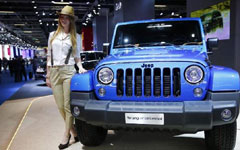 Jeep exec says will have deal for China production
