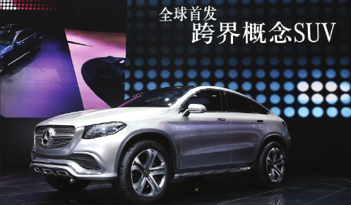 Mercedes-Benz emerges as star of Auto China