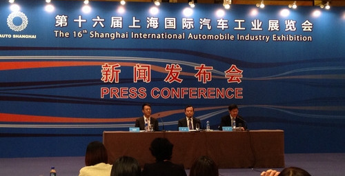Shanghai auto show plans major changes