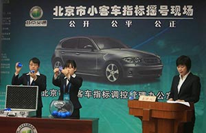 Nanjing sees rush to buy cars amid rumors of quota