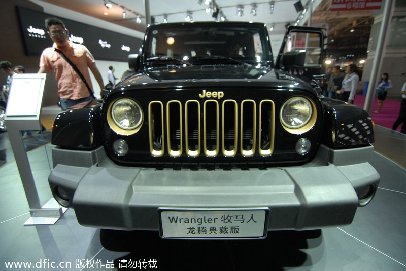 Car models shine at Qingdao auto show