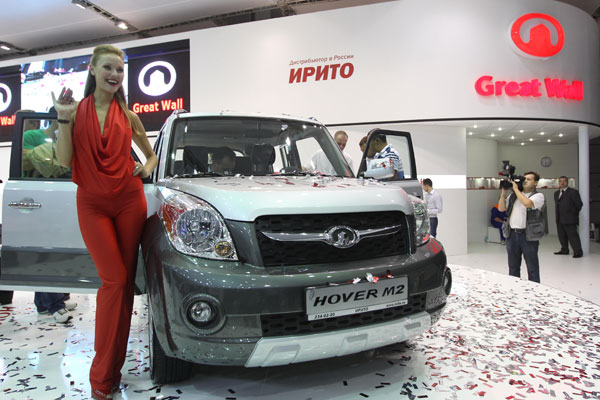 Great Wall Motor plans to open Russia factory