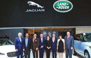 JLR, Soong Ching Ling fund to help children, youth