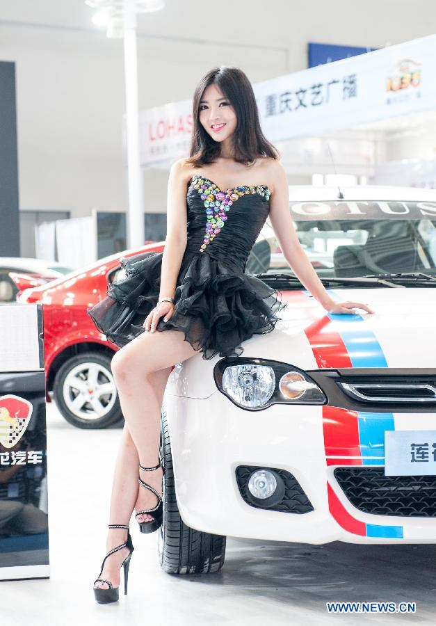 Int'l Auto Industry Fair kicks off in Chongqing