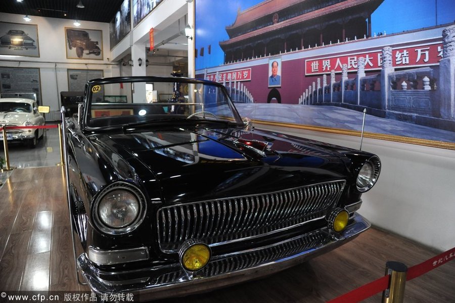 Vintage car displayed in auto museum in Harbin
