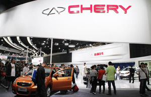 Chery to export 13,000 cars to Venezuela