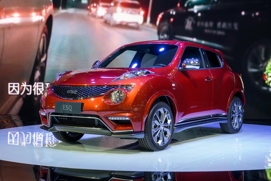 New cars debut in Chengdu Motor Show 2014