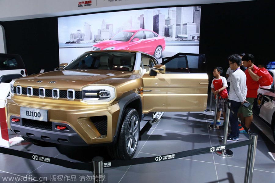 Chinese auto firms launch Beijing expo