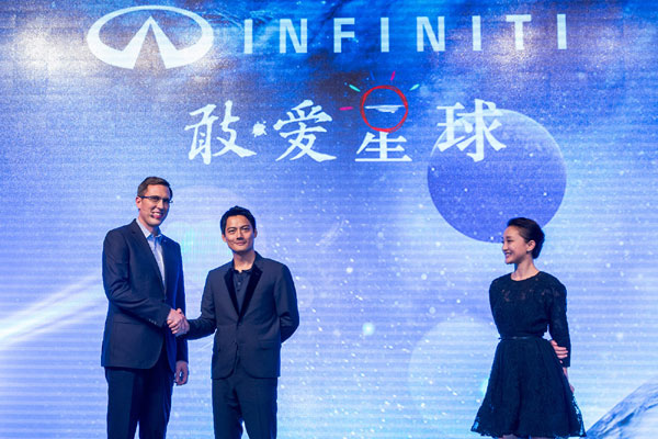 Infiniti to help improve lives of autistic children