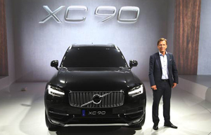 Volvo unveils new S60L hybrid vehicle