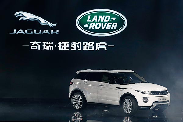 Jaguar Land Rover sales increase by 9% on China market jump
