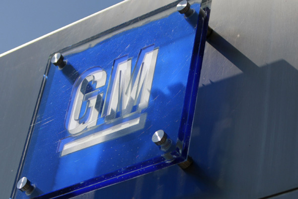 General Motors China touches new height in 2014