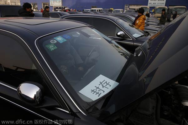 First batch of official vehicles to be auctioned off in Beijing