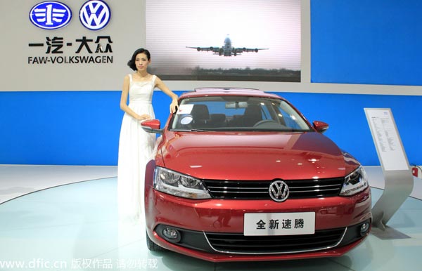 FAW-Volkswagen to launch biggest JV investment in Tianjin