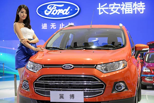 Changan Ford responds to Chinese customers' wants