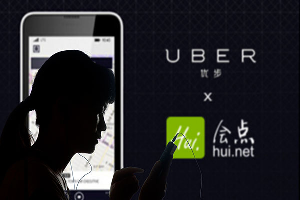Uber adjusts business model to drive success in China