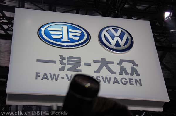 FAW-VW sees car sales slump 11.3% in first half