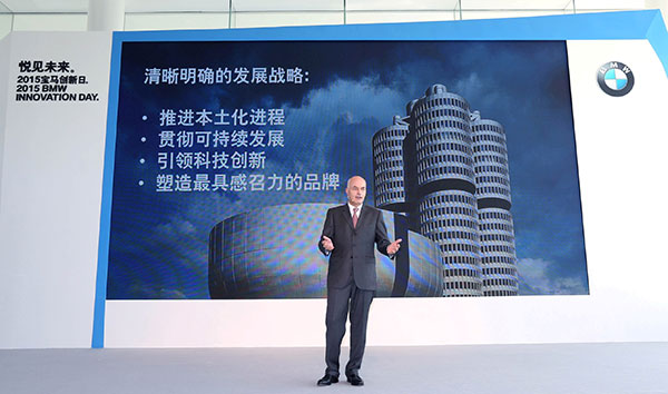 BMW redefines China strategy with new innovative thrust