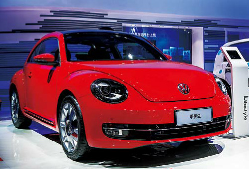 Volkswagen Import showcases 16 models at 2015 Chengdu Motor Show