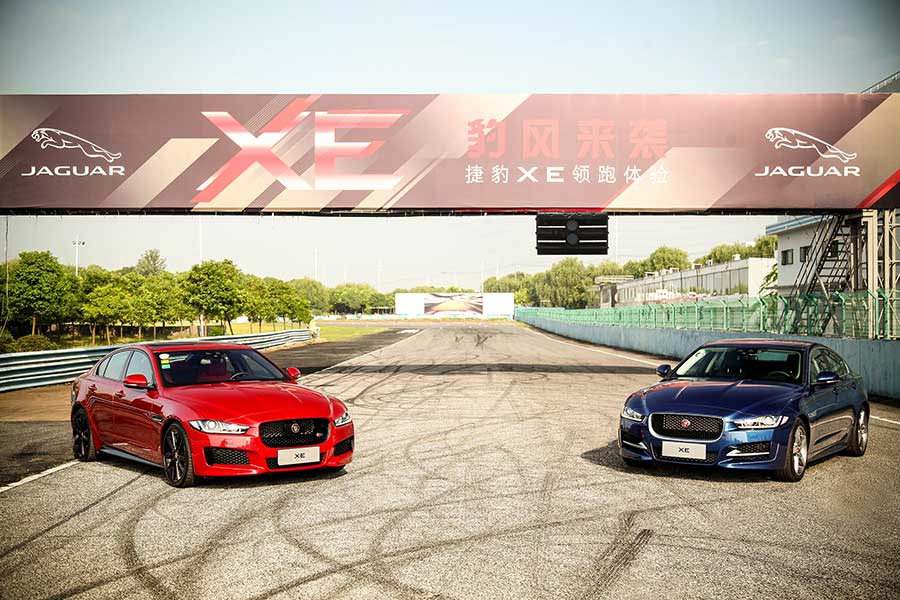 New Jaguar to take on Mercedes, BMW as it rolls out in China