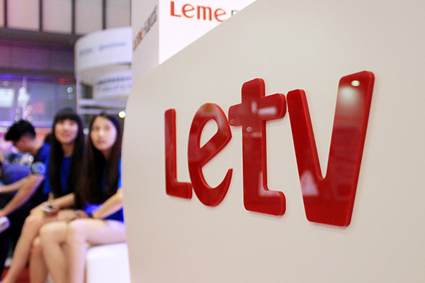 LeTV becomes major investor in charging station producer