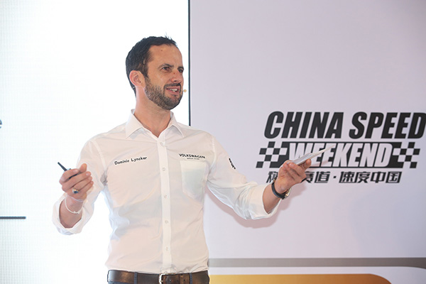 Volkswagen drives Shanghai's China Speed Weekend