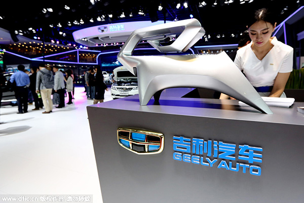 Automaker Geely pioneers in turning 'electric'