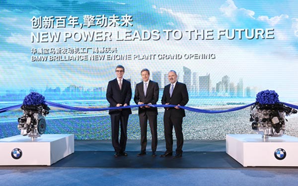 BMW gears up for growth with new engine plant in Shenyang