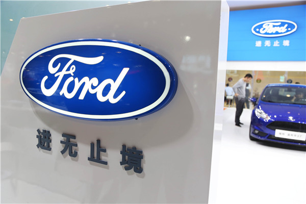 Ford aims to 'change the way world moves' with new platform
