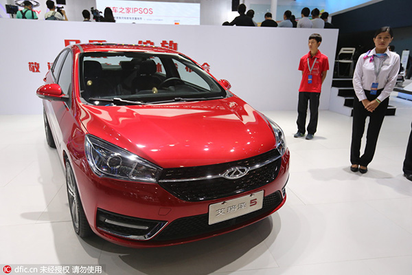 Chery to launch new model in Chile