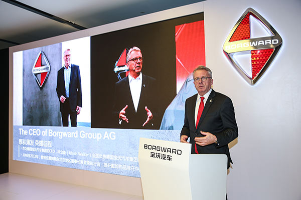 Borgward charts new journey to respectability in Chinese market