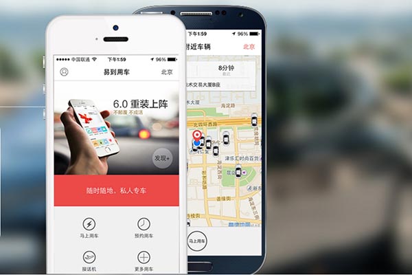 Top five car-hailing apps
