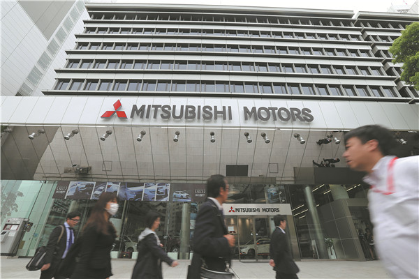 Mitsubishi faces difficult road ahead