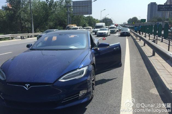 Tesla removes 'self-driving' from China website after Beijing crash