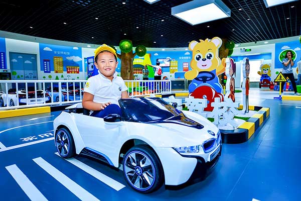 BMW opens traffic safety education center for children