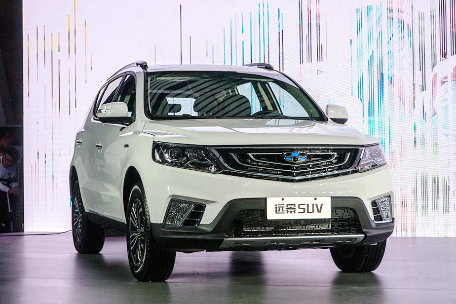 Geely Vision X6 SUV launches the market