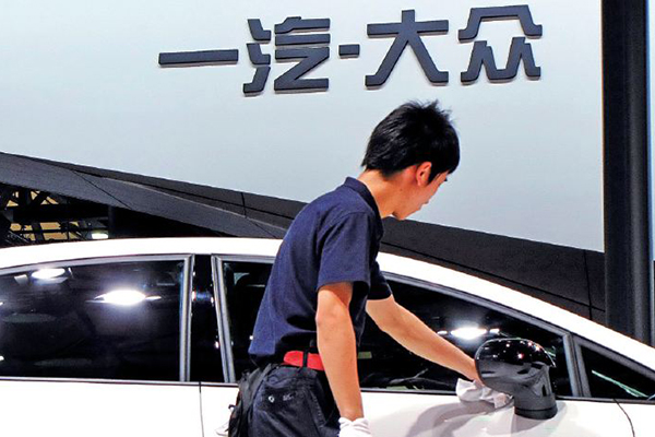 Foreign ownership remains limited in new auto regulation