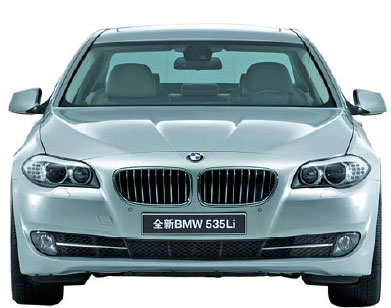 History of the BMW 5 Series