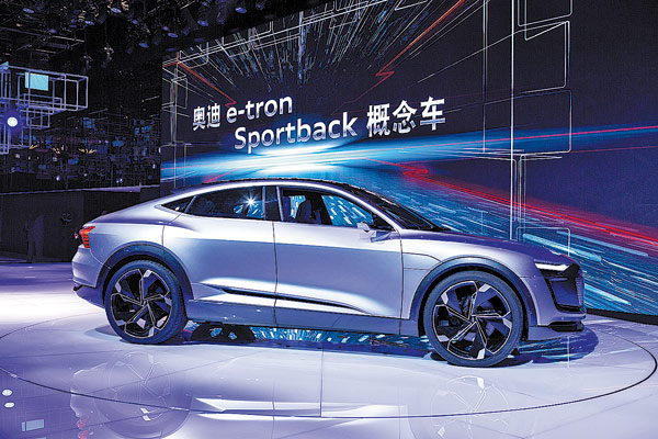 New Audi e-tron Sportback concept debuts in Shanghai